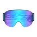 Magnetic Ski Goggles For Men And Women – Anti-Fog, Windproof, And Shatterproof Snow Goggles For Outdoor Sports And Snowboarding_desvips.com
