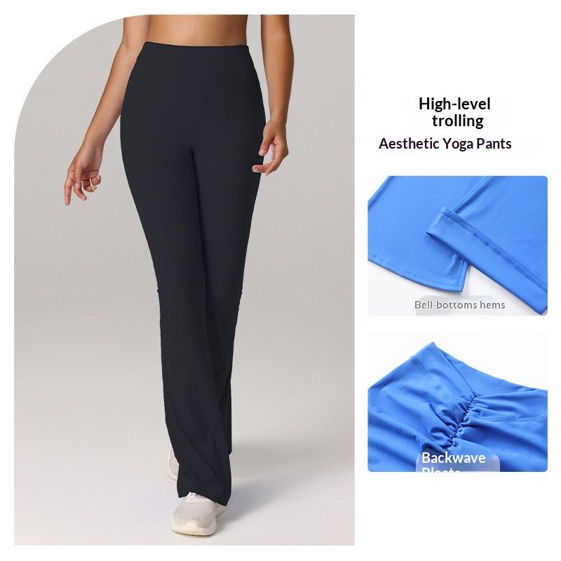 Europe And The United States Cross-border Micro-horn Yoga Pants High Waist Hip Lift Sports Fitness Trousers Running Pilates Foreign Trade Explosion_desvips.com