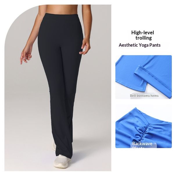 Europe And The United States Cross-border Micro-horn Yoga Pants High Waist Hip Lift Sports Fitness Trousers Running Pilates Foreign Trade Explosion_desvips.com