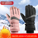 Ski For Men And Women, Winter Fleece-Lined, Thickened, Cold-Proof, Warm, Touchscreen-Compatible, Outdoor_desvips.com