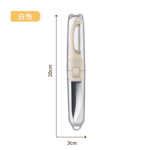 Fruit Knife 2-in-1 Portable Multifunctional Folding Peeler For Dormitory Student Home Use Peeling Tool_desvips.com