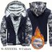Jacket Winter Camouflage Fleece Thicken Hooded Jacket Male Long Sleeve Coat Caual Zip Up Hoodie Streetwear Men'_desvips.com
