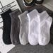 White Socks Men's Short Socks Solid Color Low Top Boat Socks Spring And Summer Deodorant Antibacterial Boys Sports Socks_desvips.com