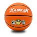 Basketballs Rubber Basketball Kindergarten Children Primary School Students Training Competition Basketball_desvips.com