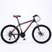 Mountain Bike Aluminum Alloy Variable Speed Adult Shock Absorption Off-road 26inch Disc Brake Model Bicycle_desvips.com