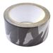 Jungle Outdoor Spare 10m Cloth-Based Bionic Waterproof Field Camouflage Tape_desvips.com