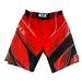 Muay Thai Sanda Training Free Combat Men And Women Mixed Martial Arts Fitness Boxing Shorts Five-Point Pants_desvips.com