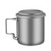Pure Titanium Travel Set Outdoor Portable High-end Brewer Camping Pot Quick Cup Tea Water Separation_desvips.com