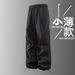 001 Waterproof Thin Trendy Brand Cargo Outdoor Hiking Men Women Loose Casual Long Softshell Pants_desvips.com