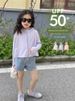 Girls' Sun 2025 New Arrival Summer Thin Ice Silk Breathable Kids Teens Coat UV Protection Sun-Protective Clothing_desvips.com