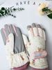 001 Ski Gloves Older Children And Women, Bear Design, Winter Fleece-Lined, Thickened, Warm, Touchscreen, Windproof, Suitable_desvips.com