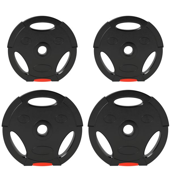 Juego De Discos Pesas De 4 Piezas 2x5 Kg 2x2,5 Kg Con Orificios De 2,5 Cm Para Entrenamiento Fitness En Hogar_desvips.com