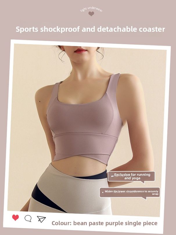 Sports For Women High-Intensity Fitness Running Shockproof Yoga Wear Integrated Beauty Back Vest Style Bra Gathered_desvips.com