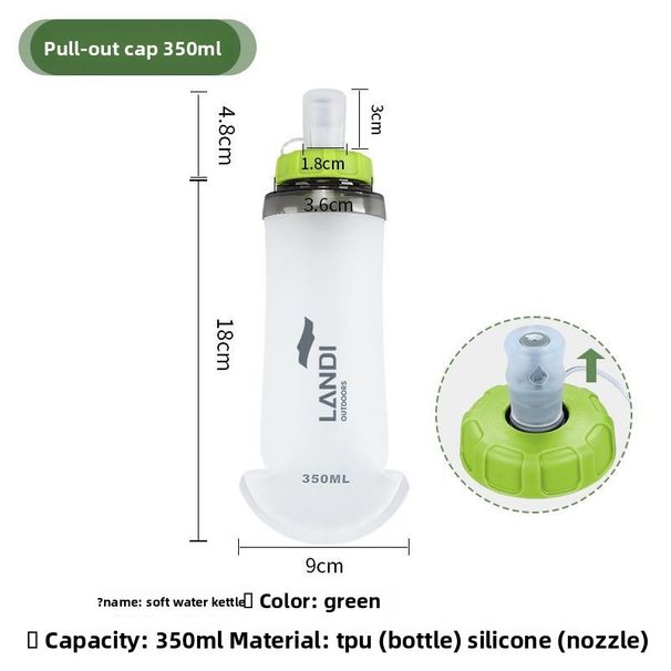 Landy Outdoor Sports Soft Foldable Trail Running Hiking Cup 350ML Pocket Portable Water Bottle_desvips.com