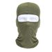 Outdoor sports cycling headgear sun protection mask bicycle motorcycle windproof dustproof headgear_desvips.com