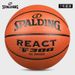 Spalding No. 7 Basketball Wear-Resistant PU Competition TF300 REACT Indoor Outdoor 76-846Y_desvips.com