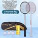 Ultralight Carbon Fiber Badminton Racket Set 2 Pack Adult Universal Recreational Training Rackets Sports Outdoor_desvips.com