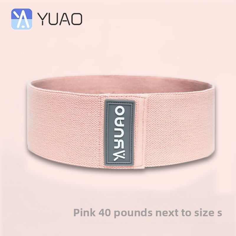 Squat Anti-Slip Hip Circle Elastic Yoga Exercise Strength Training Fitness Resistance Band_desvips.com
