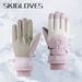 Ski Gloves Winter Men And Women Outdoor Riding Windproof Coldproof Anti Slip Touch Screen Gloves Plus Velvet Thickened Warm Gloves_desvips.com