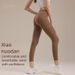 Nude Feel Yoga Women High Waist Tummy Control Peach Butt Fitness Pants Running Training Sports Tight Leggings For_desvips.com