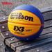 Contact For Price Adjustment Wilson FIBA Competition 3V3 Three-on-Three Event Ball PU Basketball WTB0533_desvips.com