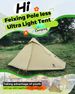 Qunature Trekkingzelt 1-Mann Zelt Ultraleicht Campingzelt Wasserdicht 230*180cm_desvips.com