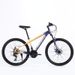 Mountain Bike 26inch Adult Variable Speed Shock Absorption 24-Speed Color-Plated Solid Bicycle_desvips.com