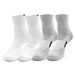 Special Offer 3 Pairs Professional Sports Thickened Towel Bottom Basketball Mid-Calf Short-Calf Training Long Cushioning_desvips.com