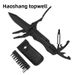 In Stock Multi-Function Tool Multi-Purpose Pliers Set Gift Portable Outdoor Folding Pocket Knife_desvips.com