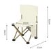 Outdoor Moon Portable Storage Ultra-light Folding Leisure Beach Fishing Stool Camping Chair_desvips.com