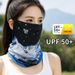 Ice Silk Sunscreen Face Mask For Women, Outdoor Mask, Sunshade, Breathable Face Covering, Veil, Ear-hanging Sports Headscarf For Cycling_desvips.com