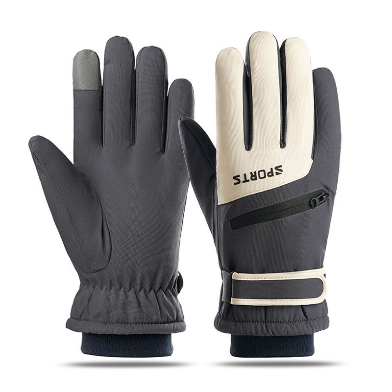 Men's Winter Cycling Gloves, Thickened And Warm, Touchscreen, Windproof, Cold-Resistant, Water-Repellent, Perfect For Electric Bike Riding And Skiing_desvips.com