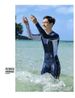 Men's One-piece Sun Protection Swimsuit, Quick Drying Diving Jellyfish Suit, Women's Long Sleeved Plus Size Children's_desvips.com