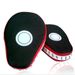Boxing Reaction Punch Sanda Fighting Taekwondo Round Children's Curved Training Equipment Foot Target_desvips.com