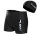 New Hot Spring Boxer Trunks, Men's Cap And Set, Manufacturer Wholesale, Adult Swim Trunks_desvips.com