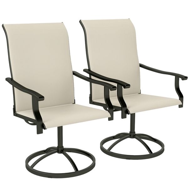Outsunny Outdoor Patio Swivel Chairs With High Back For Patio Dining In Cream_desvips.com