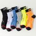 Professional Marathon Running Wear-Resistant Anti-Pilling Men And Women Non-Slip Quick-Drying Breathable Basketball_desvips.com