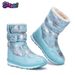 Ski Boots New Winter Travel Parent Child Snow Boots Mid Tube Children's Warm Cotton Shoes_desvips.com