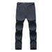 Men's Quick-Dry Pants Summer Lightweight Stretch Hiking Breathable Casual Sports Loose Fit Color Block Fishing Trousers_desvips.com