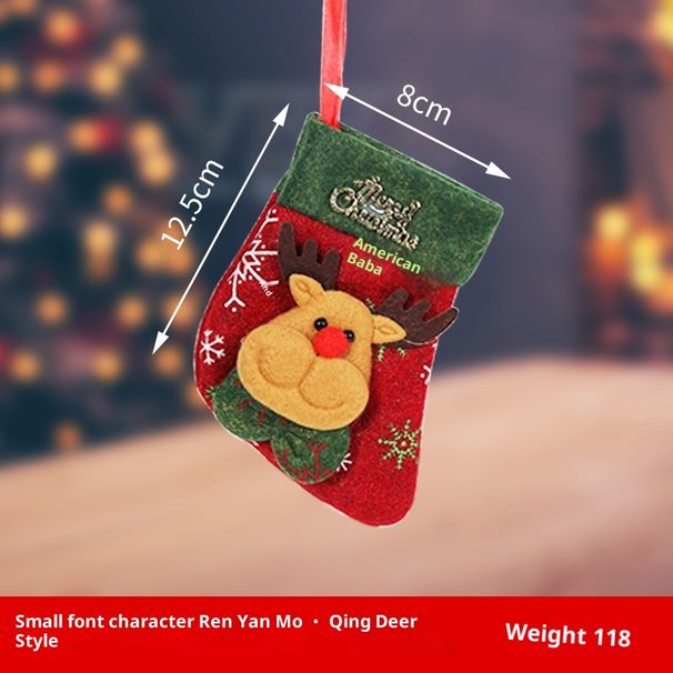 001 Qiaoding Cross-Border New Holiday Decoration Small Non-Woven Fabric Letter Christmas Stocking Children's Candy Bag_desvips.com
