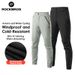ROCKBROS Cycling Autumn Winter Casual Windproof Fleece-lined Long Riding Fitness Trousers Outdoor Warmth Pants_desvips.com