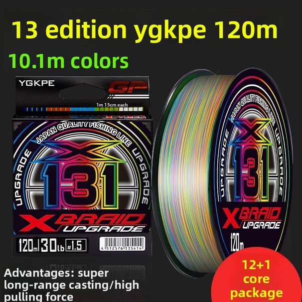 13 Strand PE Multicolor Powerful Horsefish Main Line Ultra Long Casting 131 Sinking Water_desvips.com