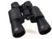High Magnification 10-100x Binoculars With Continuous Zoom, HD Green Coating, 10-180x100_desvips.com
