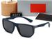 New Polarized Sunglasses With Square Frame, Fashionable And Trendy Casual Unisex Sunglasses, 8371_desvips.com