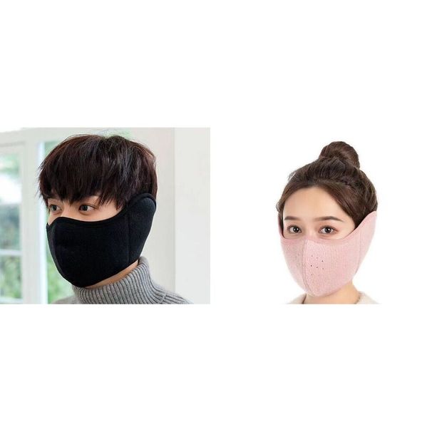 Cycling Windproof Full Face Men Electric Bike Protection Warm Winter Ski Mask Ear Cover For Women_desvips.com