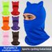 Quirky Cat Ears Headwear Lycra Sun Protection Outdoor Cycling Hiking Face Mask Unisex Sports Accessory_desvips.com