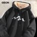 Lamb Wool Loose Thickened Fleece Sweatshirt For Men, Autumn And Winter, Youth Spring Warm Hooded Top, Size 12_desvips.com