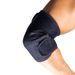 Basketball Elbow Brace, Cycling And Running Elbow Support, Stable, Breathable And Sweat Wicking, Arm Protector._desvips.com