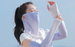 Summer Sun Protection Accessory: Breathable Veil For Women, Sun-blocking Neck Trendy Arm Sleeves, Ear-hanging Cover,_desvips.com