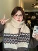 2025 Retro Fair Isle Style Jacquard Knitted Wool Scarf For Women, Autumn Winter Korean Style, Versatile And Warm Neck_desvips.com